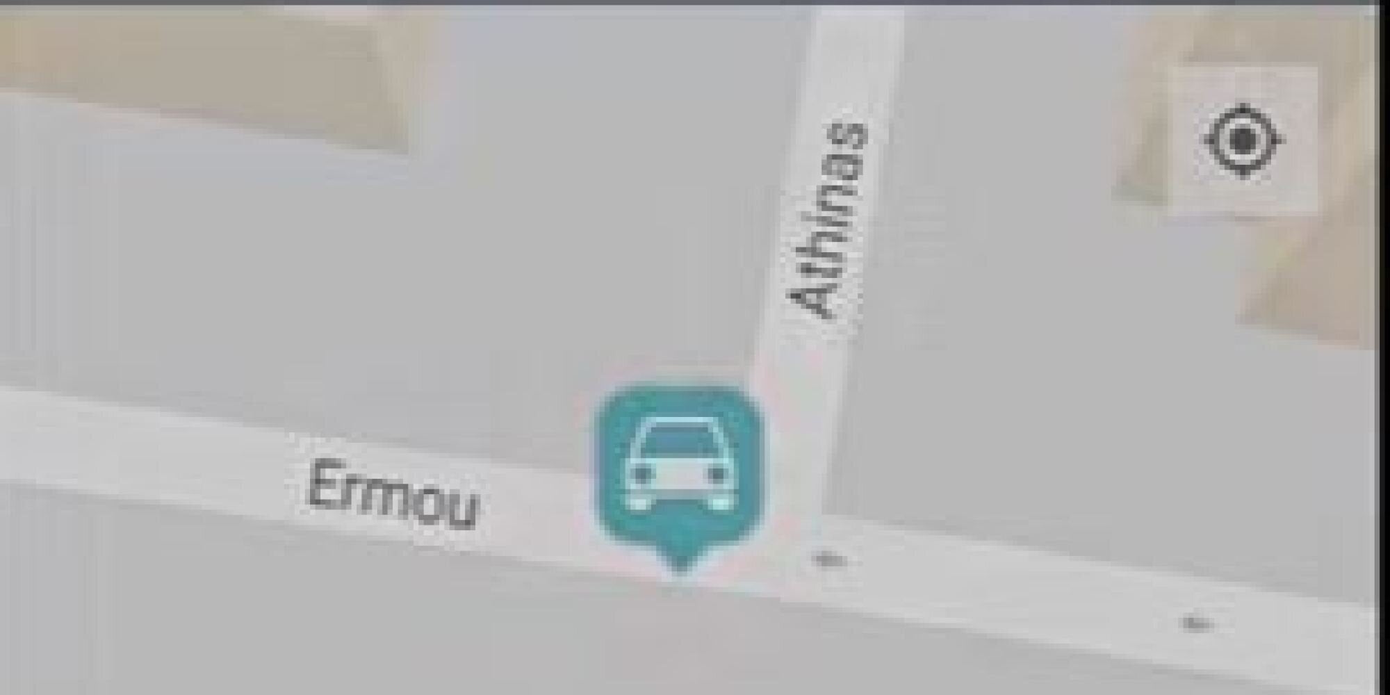 Citizenpass: Η νέα εφαρμογή που θα κάνει πιο εύκολο το παρκάρισμα στο Δήμο Αθηναίων