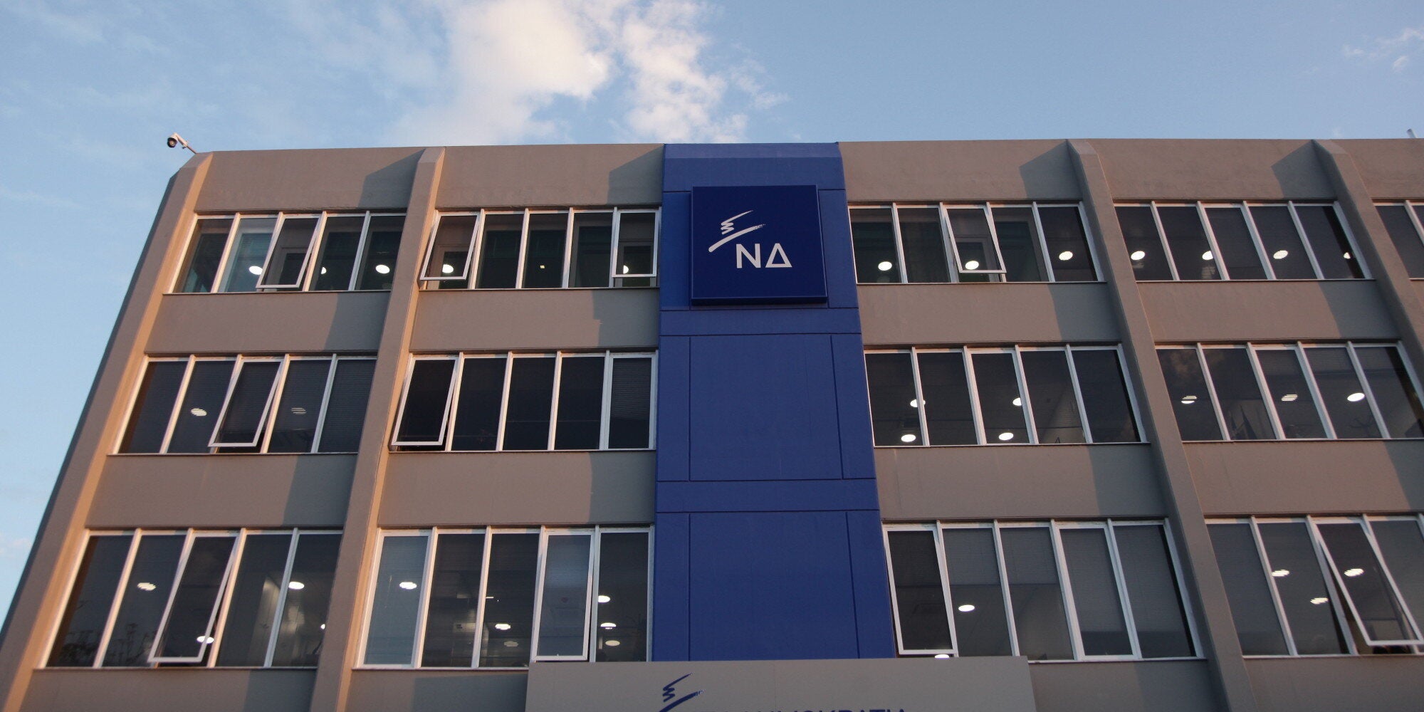 ΝΔ: Επιφανειακή και κουραστική απολογία εσωτερικής κατανάλωσης η ομιλία Τσίπρα