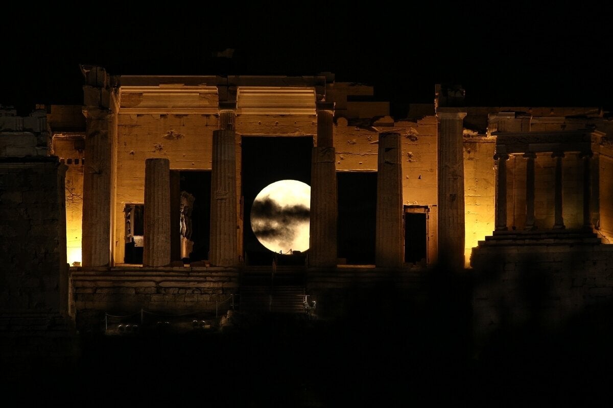 Ακρόπολη, Αθήνα