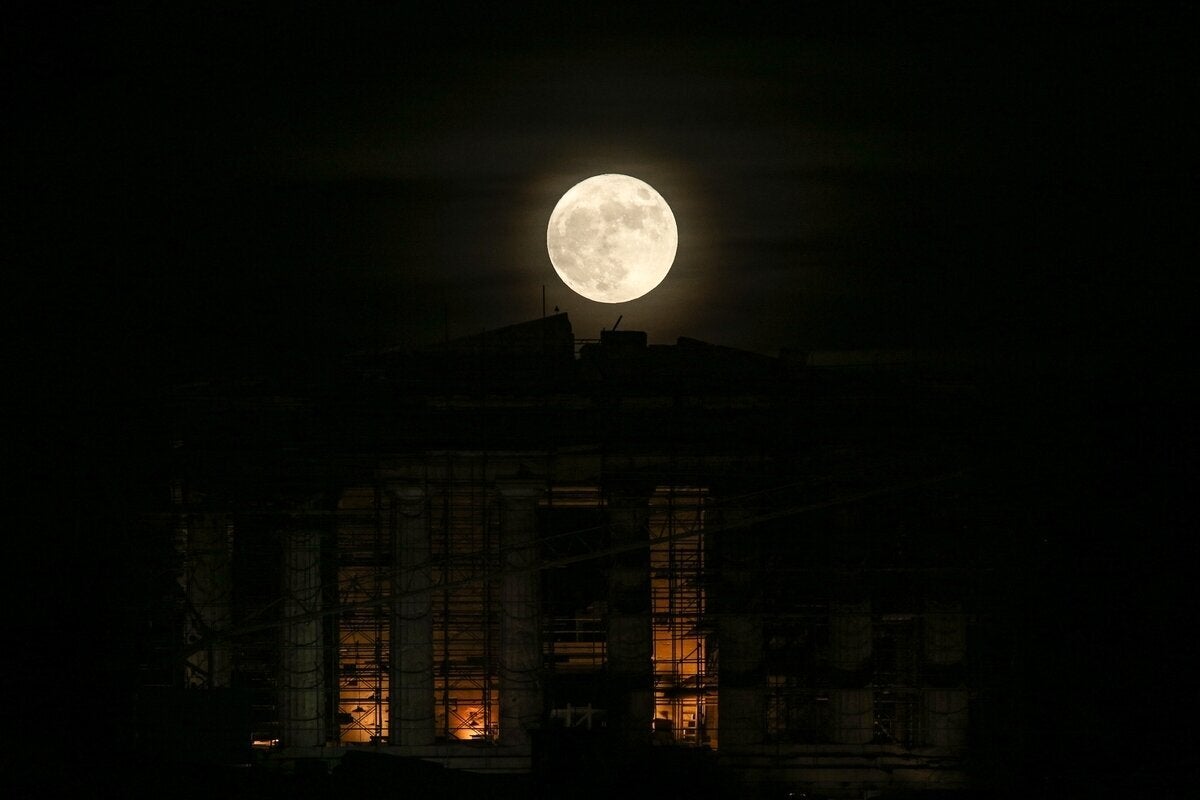 Ακρόπολη, Αθήνα