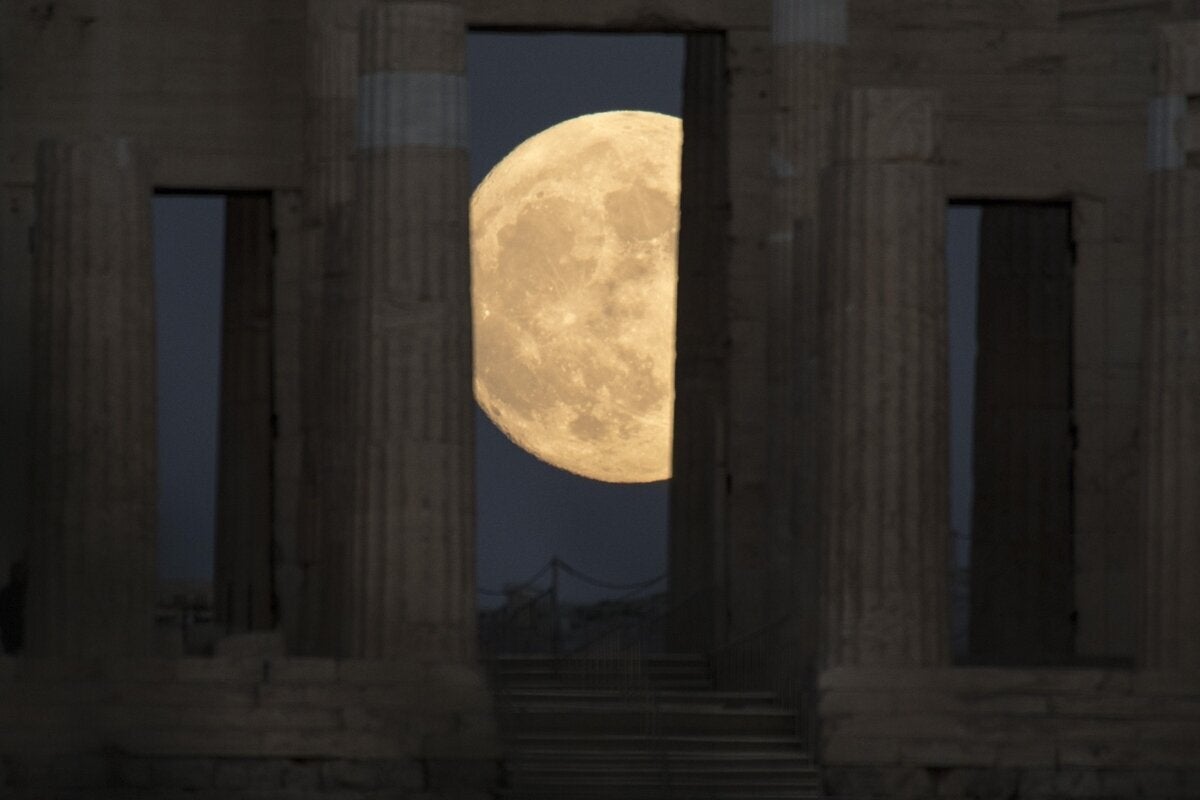 Ακρόπολη, Αθήνα