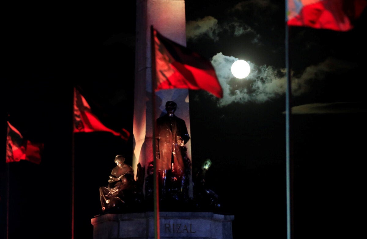 Μανίλα, Φιλιππίνες 