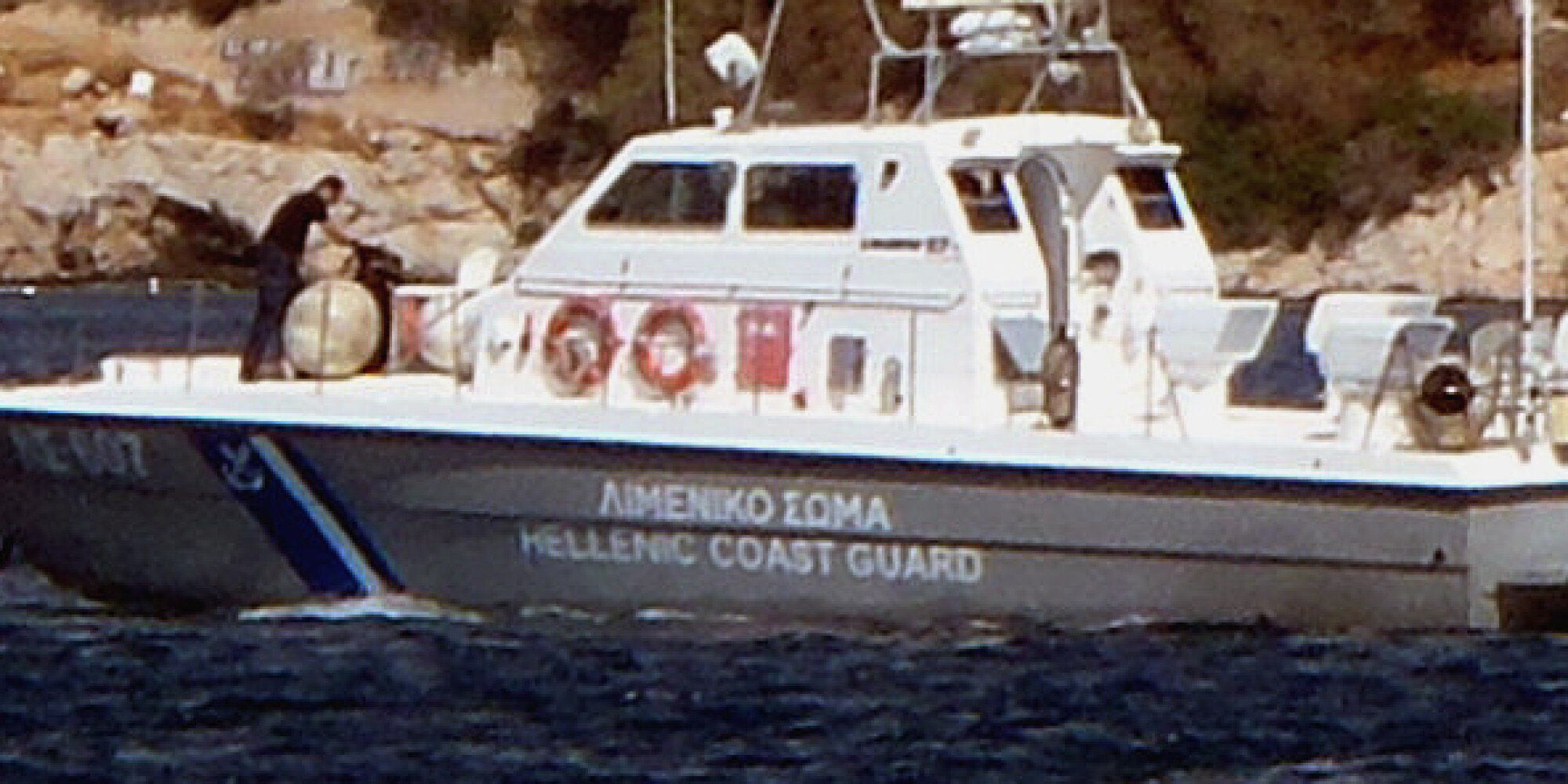 Κέρκυρα: Επιχείρηση του Λιμενικού για τον εντοπισμό πλοιάριου με μετανάστες που εξέπεμψε σήμα κινδύνου
