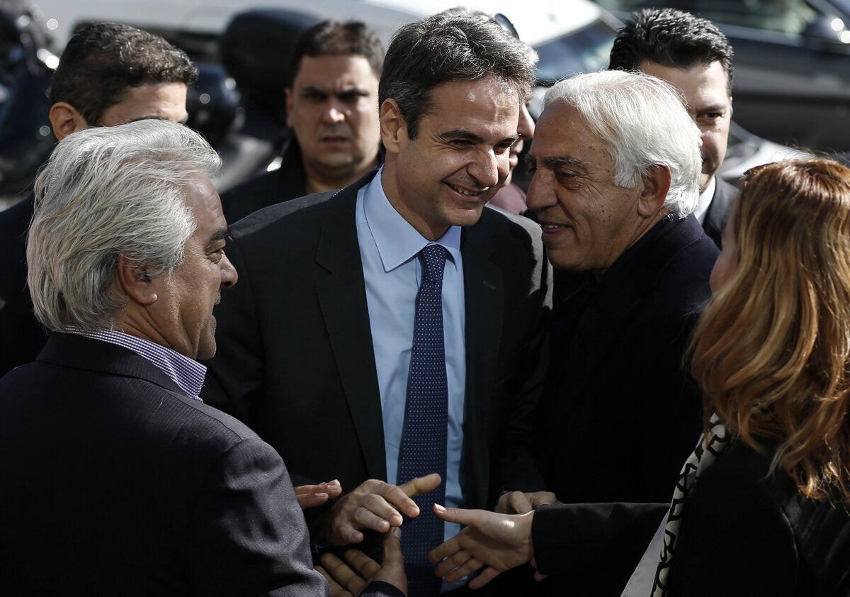 Ο νέος πρόεδρος της ΝΔ