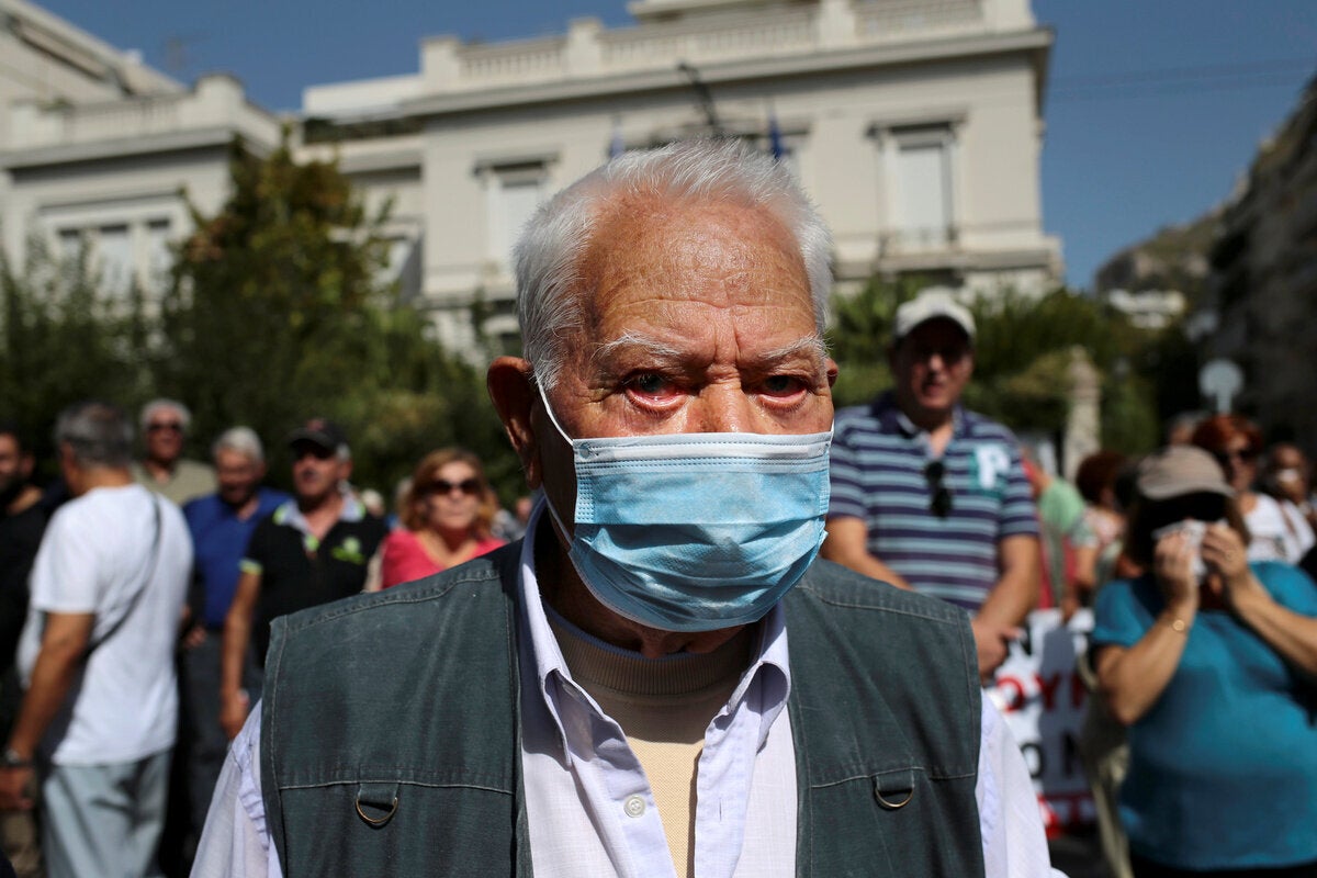 Δακρυγόνα