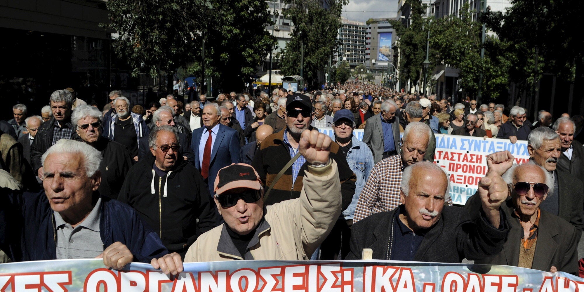 Υπουργείο Εργασίας: Πώς θα διανεμηθεί η ενίσχυση από 300 ευρώ στους χαμηλοσυνταξιούχους