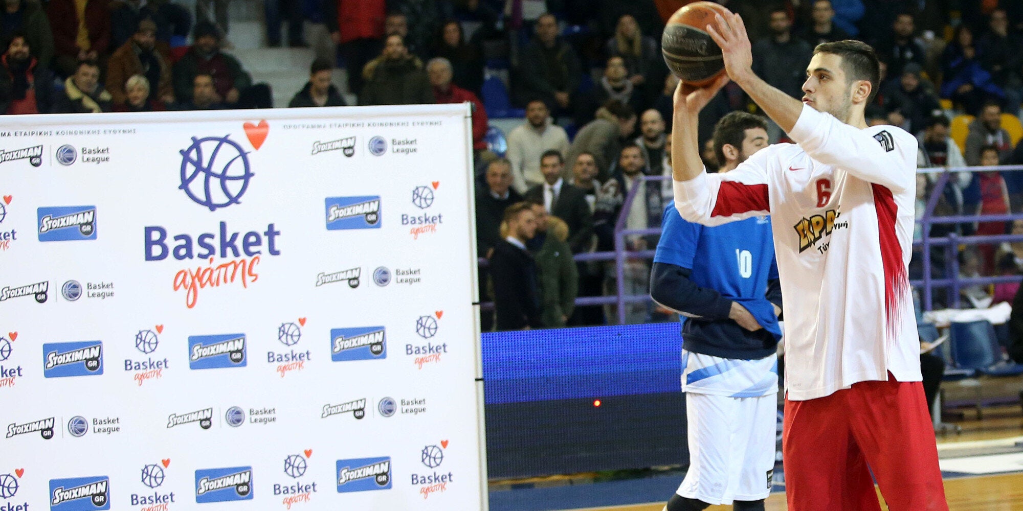Επιτυχημένο το πρώτο «Basket Αγάπης» του 2017