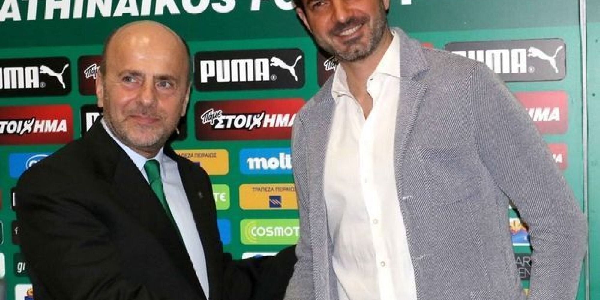 Oι πραγματικές μεταγραφές του Στραματσόνι