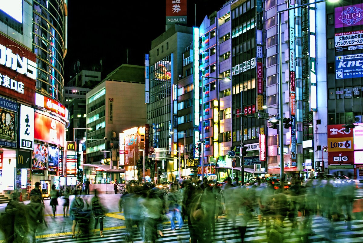 Τόκιο, Ιαπωνία