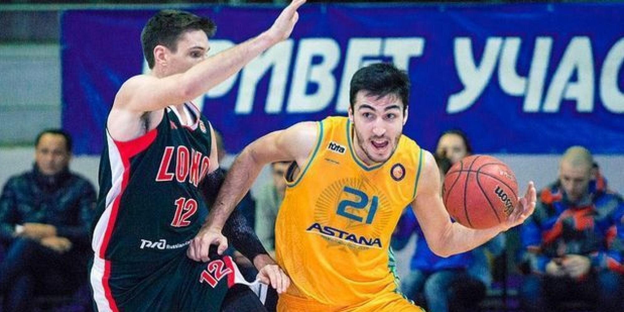 Ήττα για Αστάνα