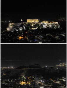 Ελλάδα