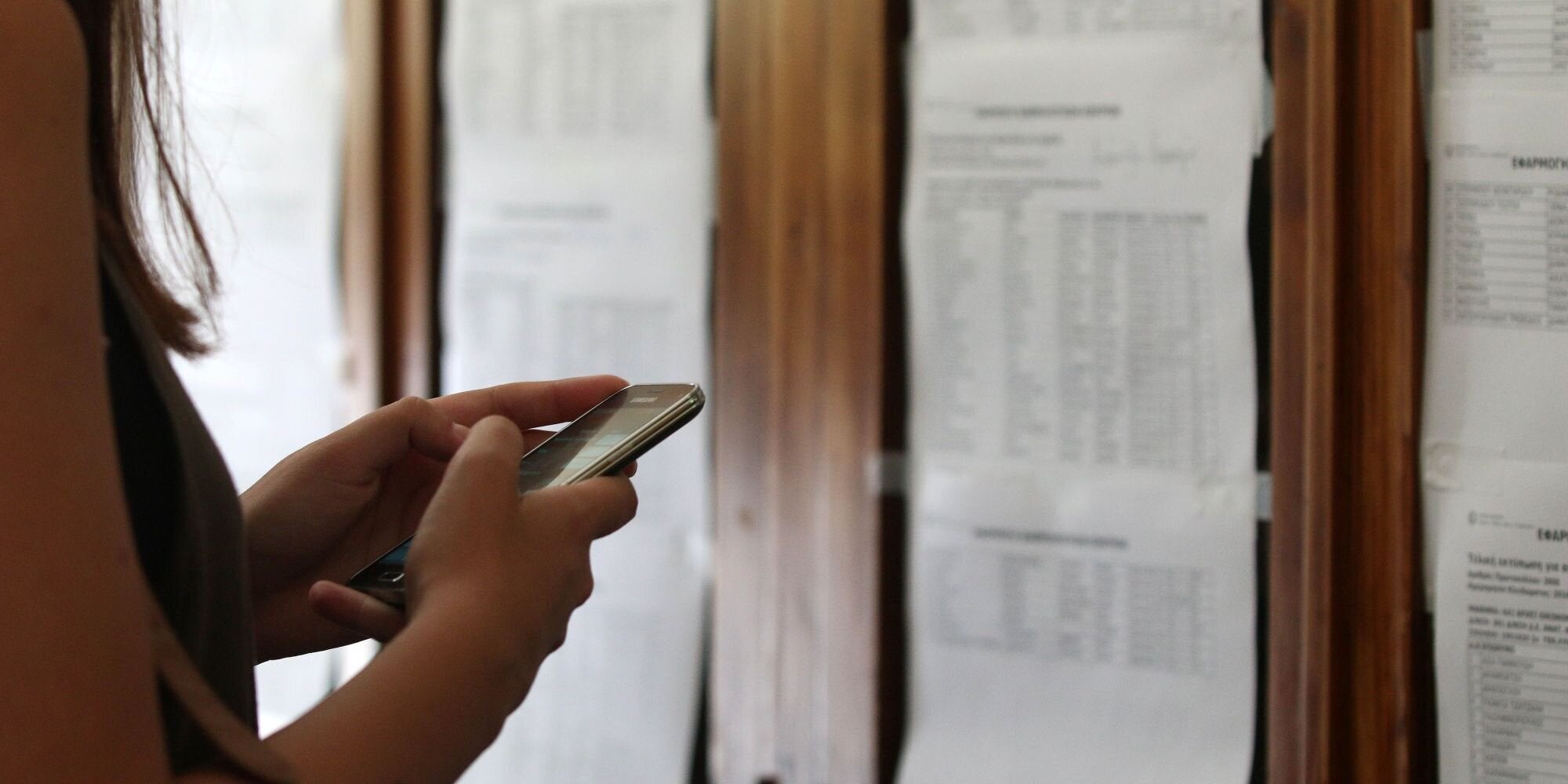 Γαβρόγλου: Αδιάβλητες μα όχι αξιόπιστες οι Πανελλαδικές. Το 75% των υποψηφίων δεν εισάγεται εκεί που θέλει