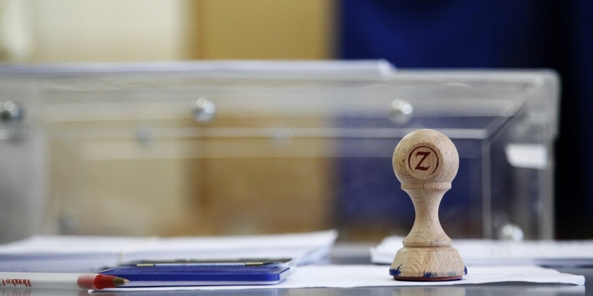 Προβάδισμα 14 μονάδων για τη ΝΔ έναντι του ΣΥΡΙΖΑ