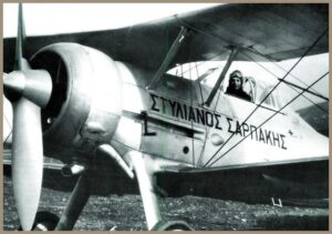 Gloster Gladiator Mk I/Mk II