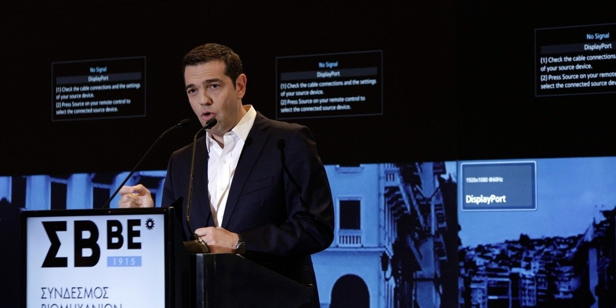 Τσίπρας από τη Θεσσαλονίκη: Ήρθε η ώρα η Γερμανία και το ΔΝΤ να κάνουν τις δικές τους υποχωρήσεις