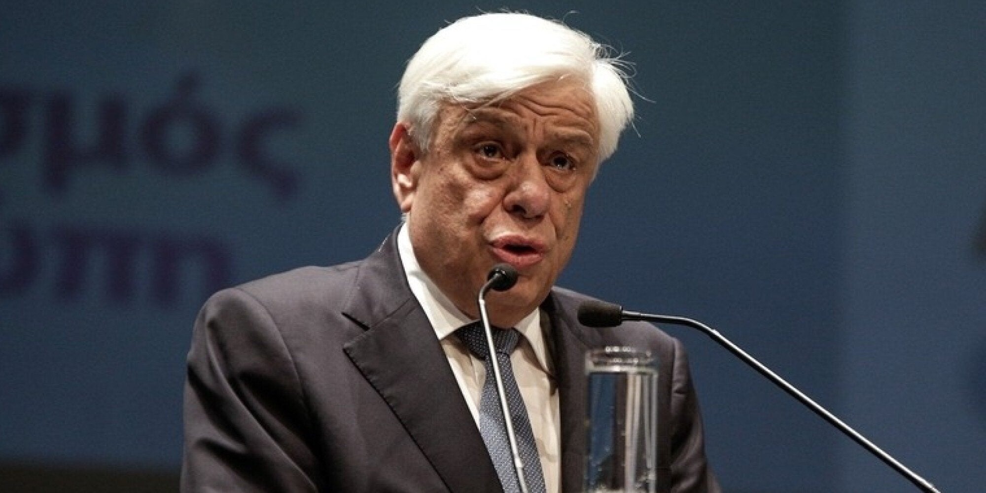 Παυλόπουλος: Ο ρόλος της Ευρώπης είναι πανανθρώπινος