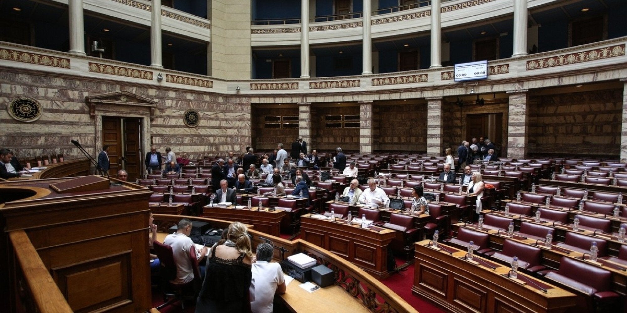 Βουλή: Με τη διαδικασία του κατεπείγοντος η συζήτηση και ψήφιση του φορολογικού νομοσχεδίου στην Ολομέλεια