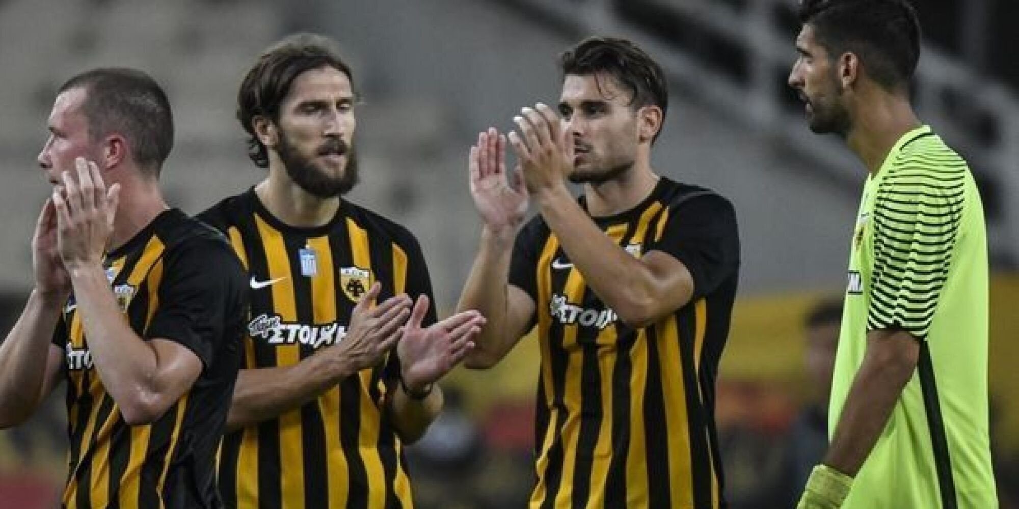 Άδεια και η ομάδα