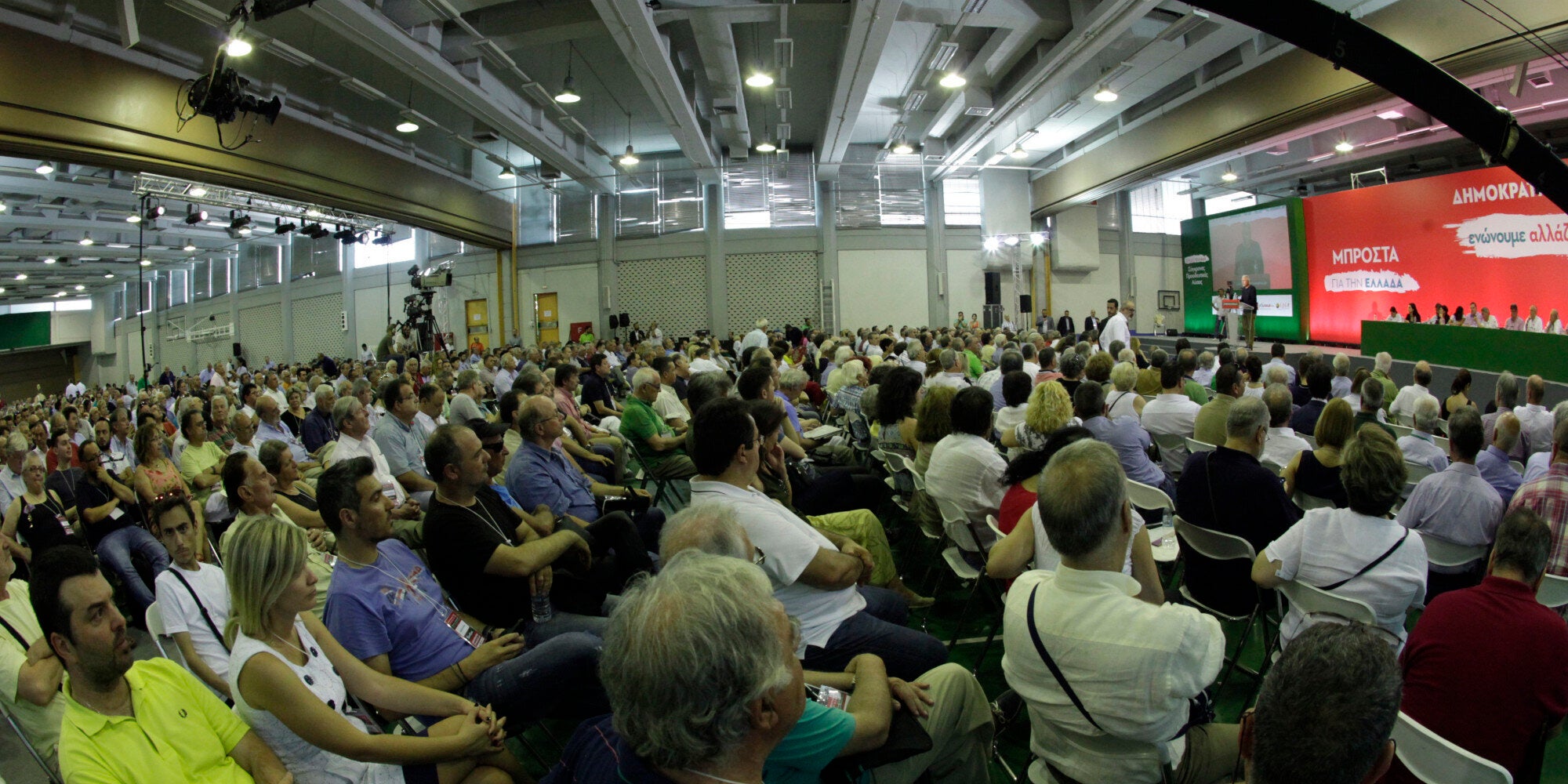 Συνέδριο Δημοκρατικής Συμπαράταξης: Η επιστροφή Ραγκούση και ο στόχος της αποδόμησης του ΣΥΡΙΖΑ