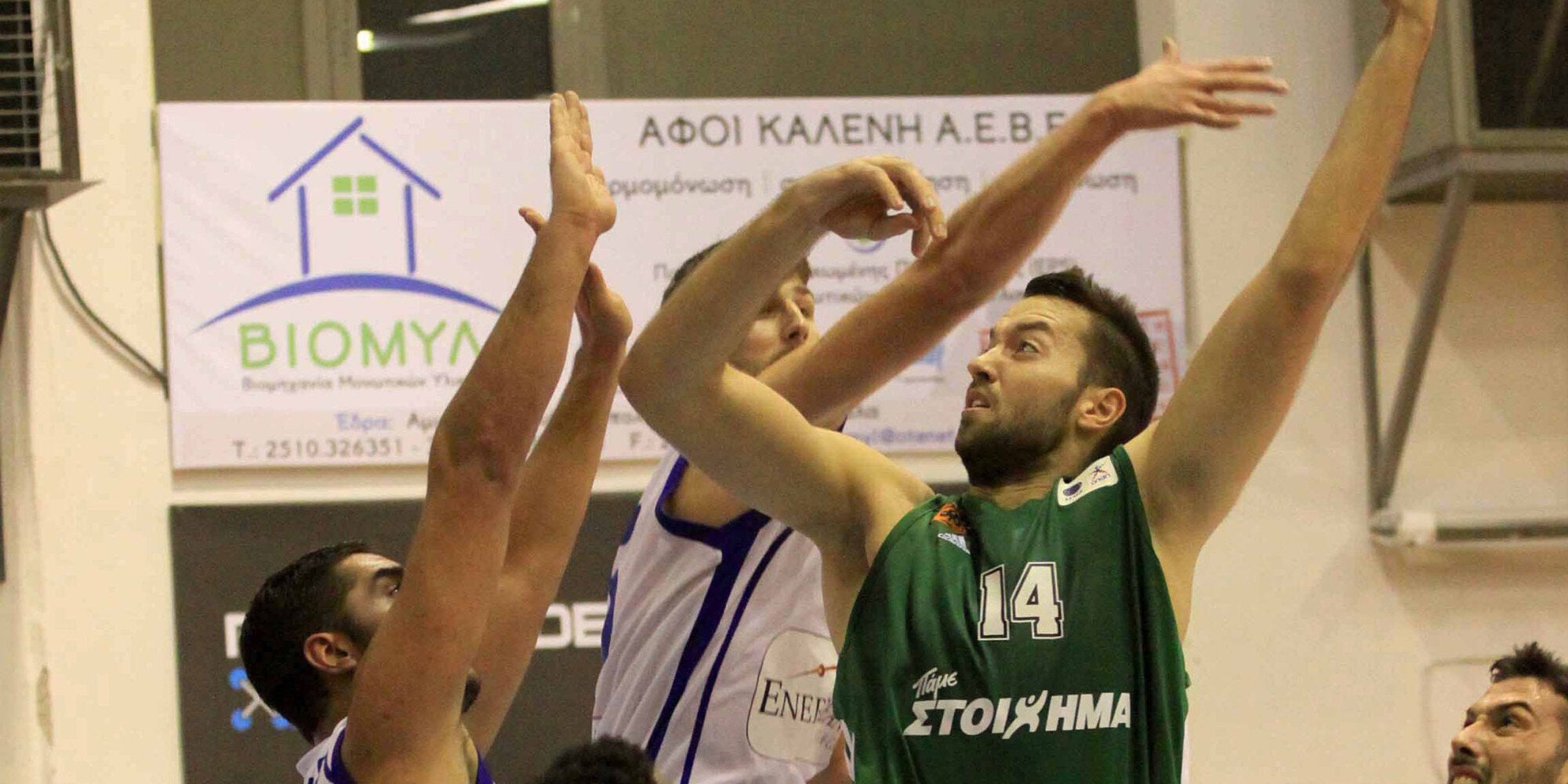 Έφυγε ο Μπουρούσης, ήρθε ο Βουγιούκας