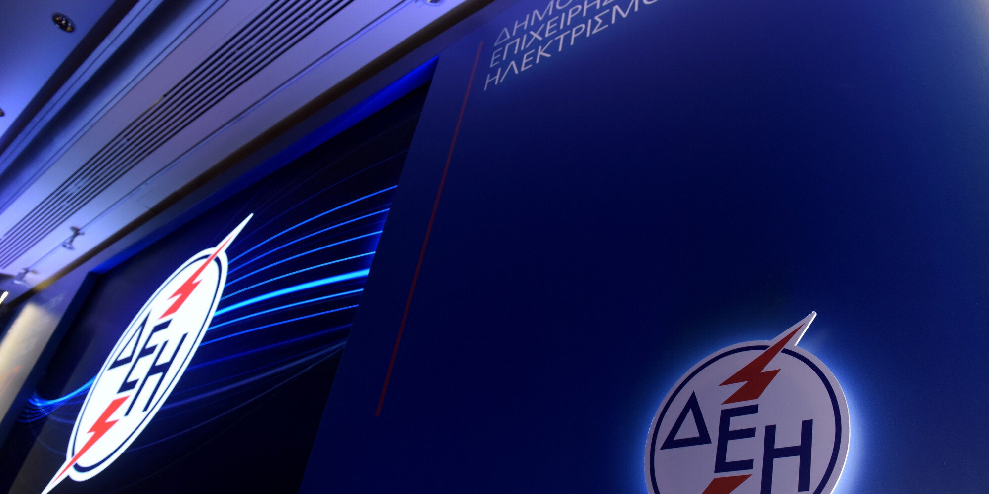 Σύμφωνο συνεργασίας της ΔΕΗ με την China Development Bank