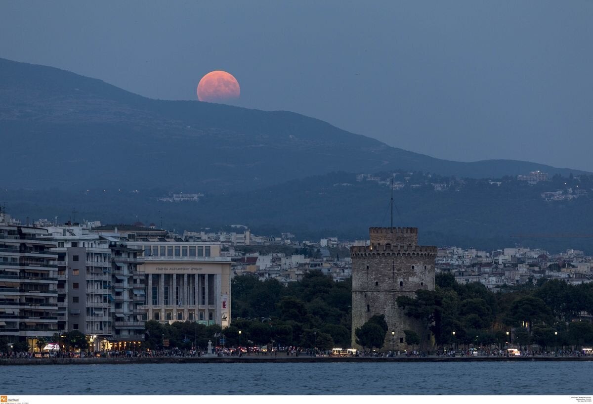 Θεσσαλονίκη, Ελλάδα