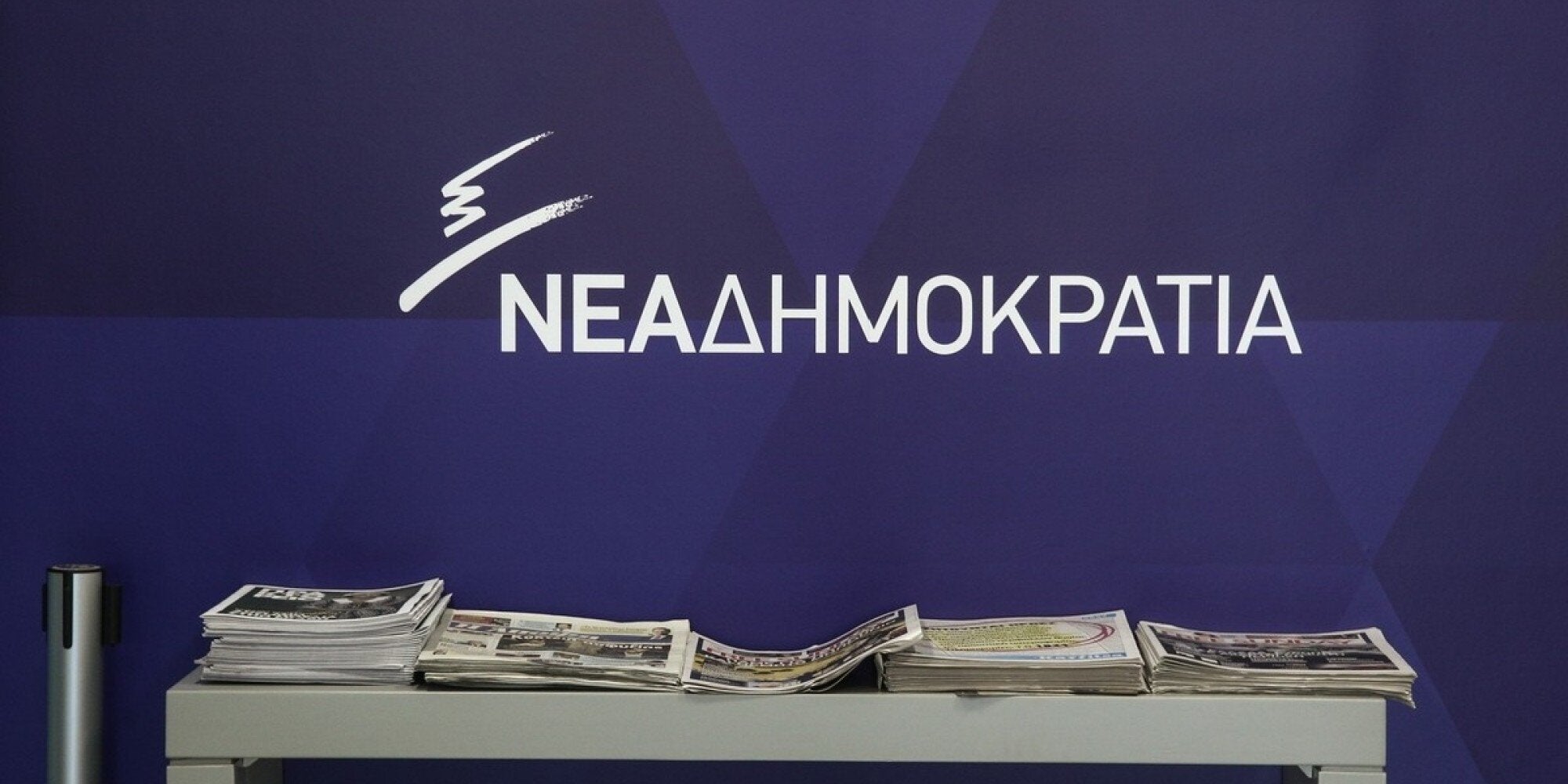 ΝΔ: Το 13άρι των ψεμάτων του κ. Τσίπρα στην περσινή ΔΕΘ