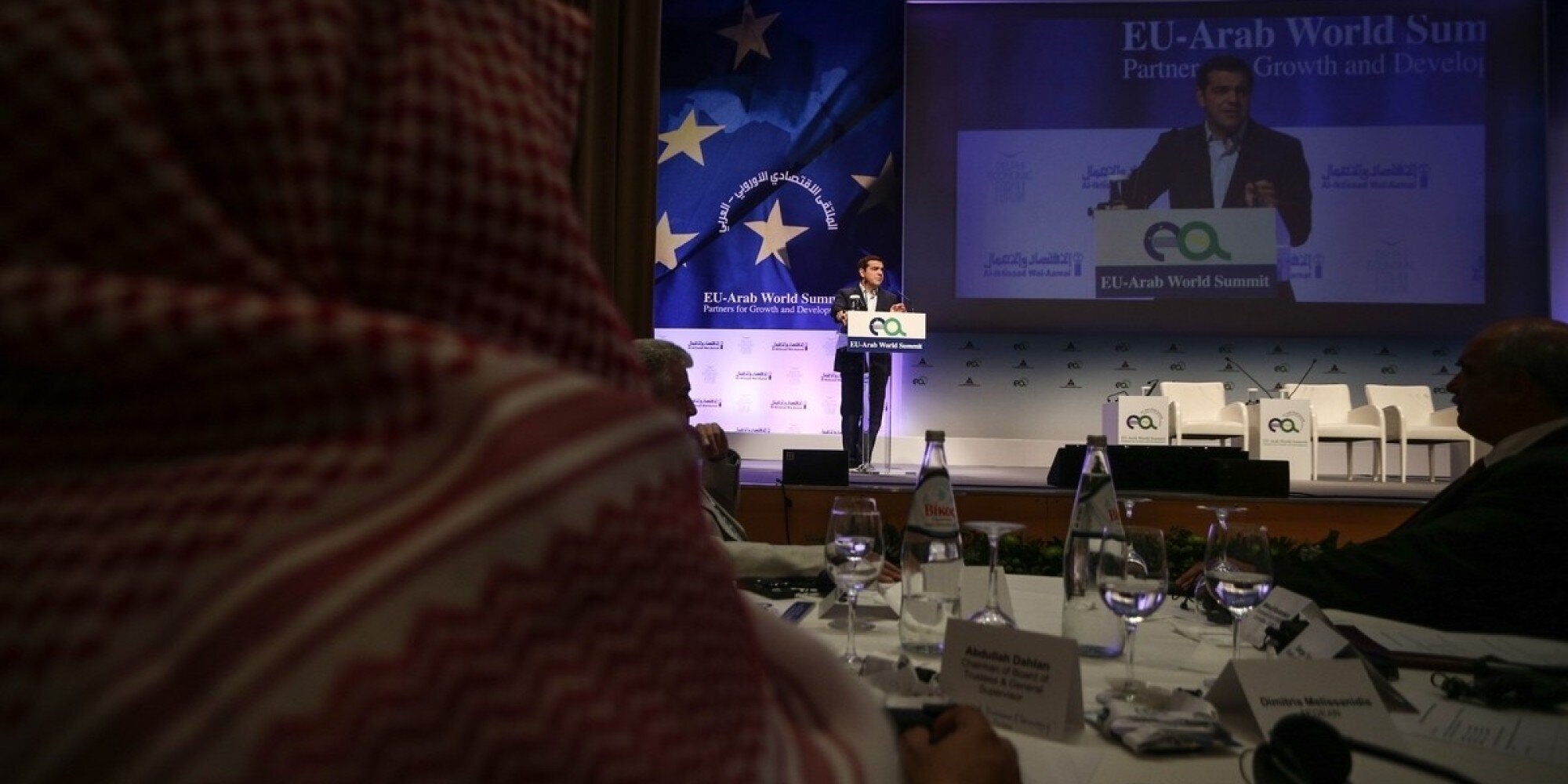 Η δεύτερη Ευρώ-Αραβική Σύνοδος 9 και 10 Νοεμβρίου στην Αθήνα