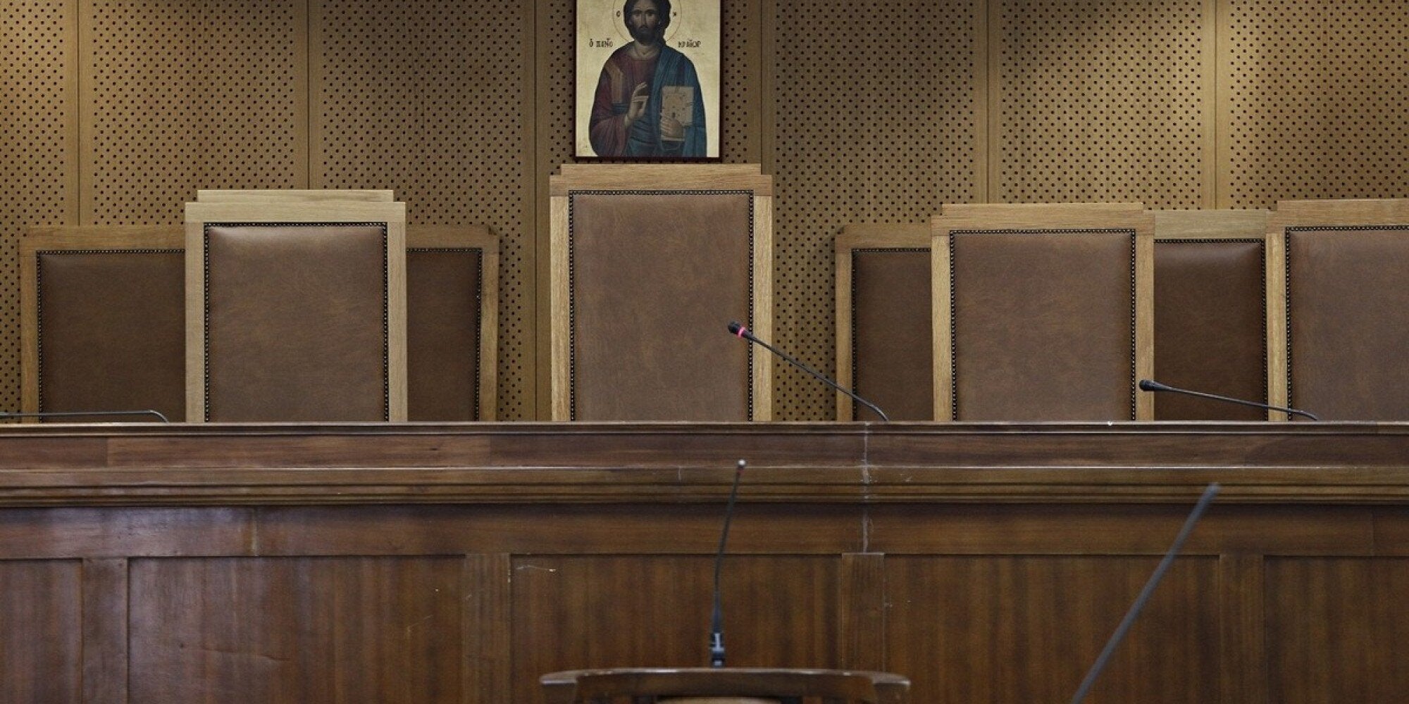 Κάλεσμα στους πέντε προστατευόμενους μάρτυρες να καταθέσουν στην δίκη της Χρυσής Αυγής «εκούσια και επώνυμα»