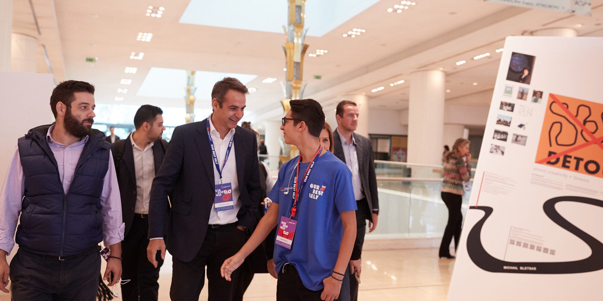 Μητσοτάκης: Στόχος μας η στήριξη των αδυνάτων