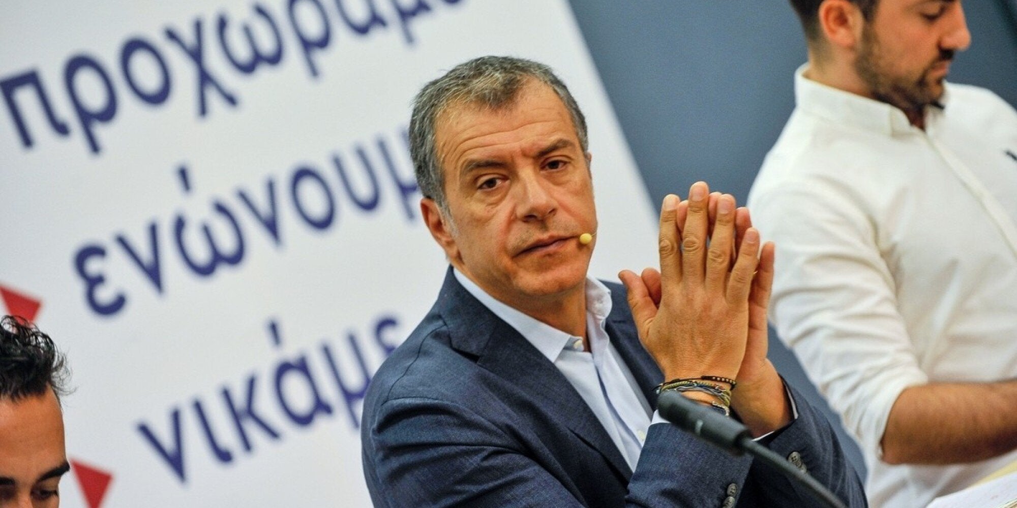 Διαφωνιών συνέχεια στην Κεντροαριστερά για την ηλεκτρονική ψηφοφορία