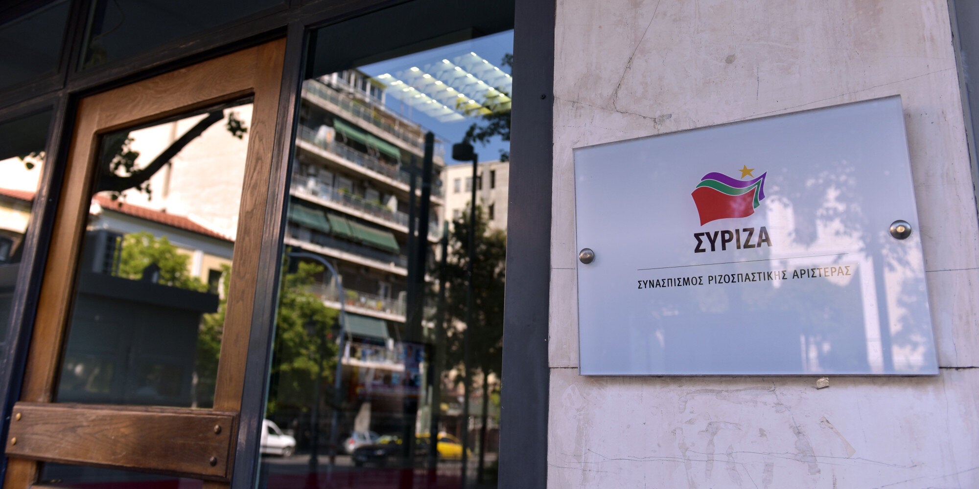 ΣΥΡΙΖΑ: «Αδιόρθωτος» και «ξεδιάντροπα λαϊκιστής» ο Μητσοτάκης. Δεσμεύτηκε για νέο μνημόνιο