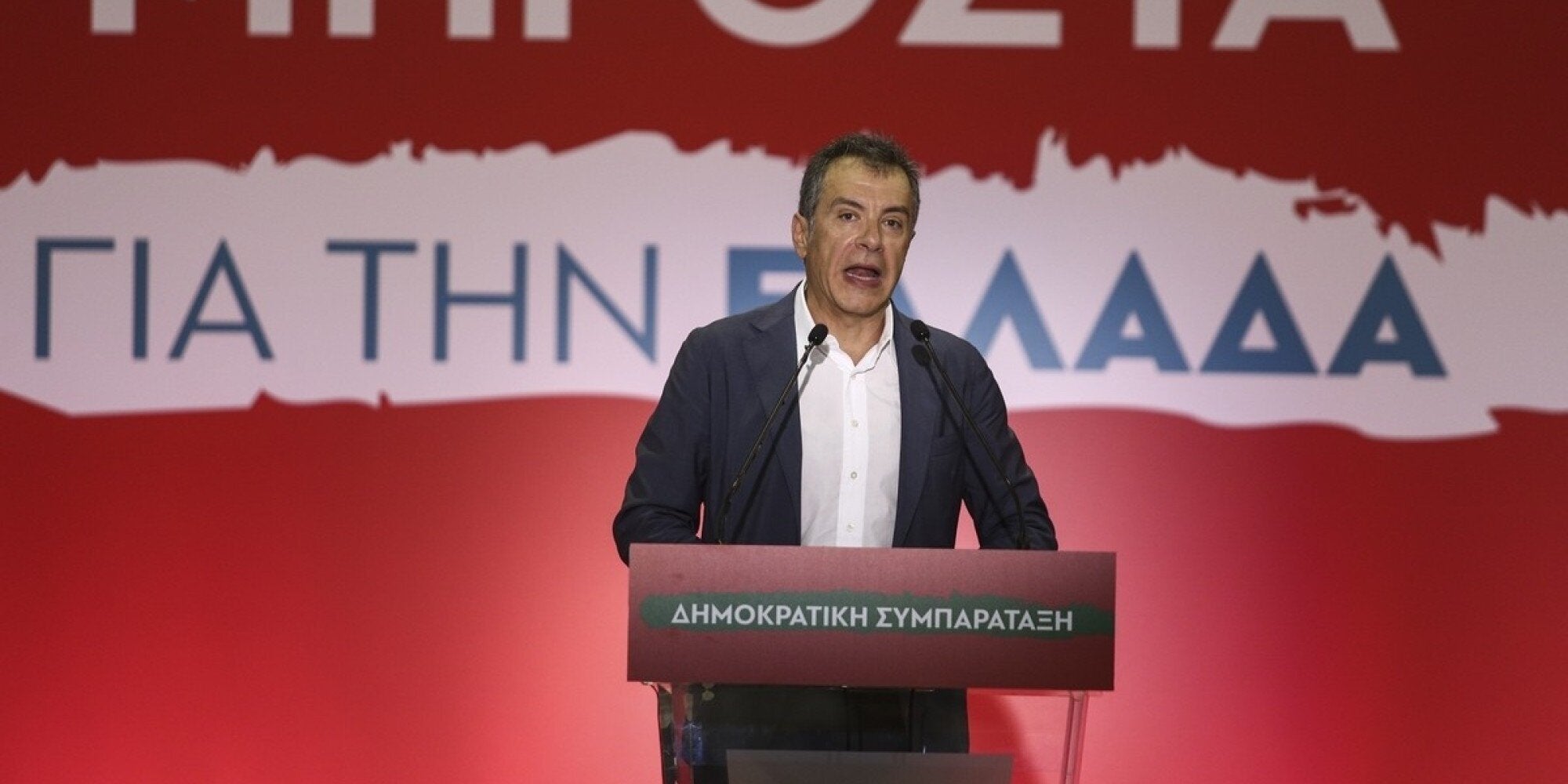 Θεοδωράκης: Εύκολο η χώρα να πάει μπροστά εάν αξιοποιήσει το ανθρώπινο δυναμικό της