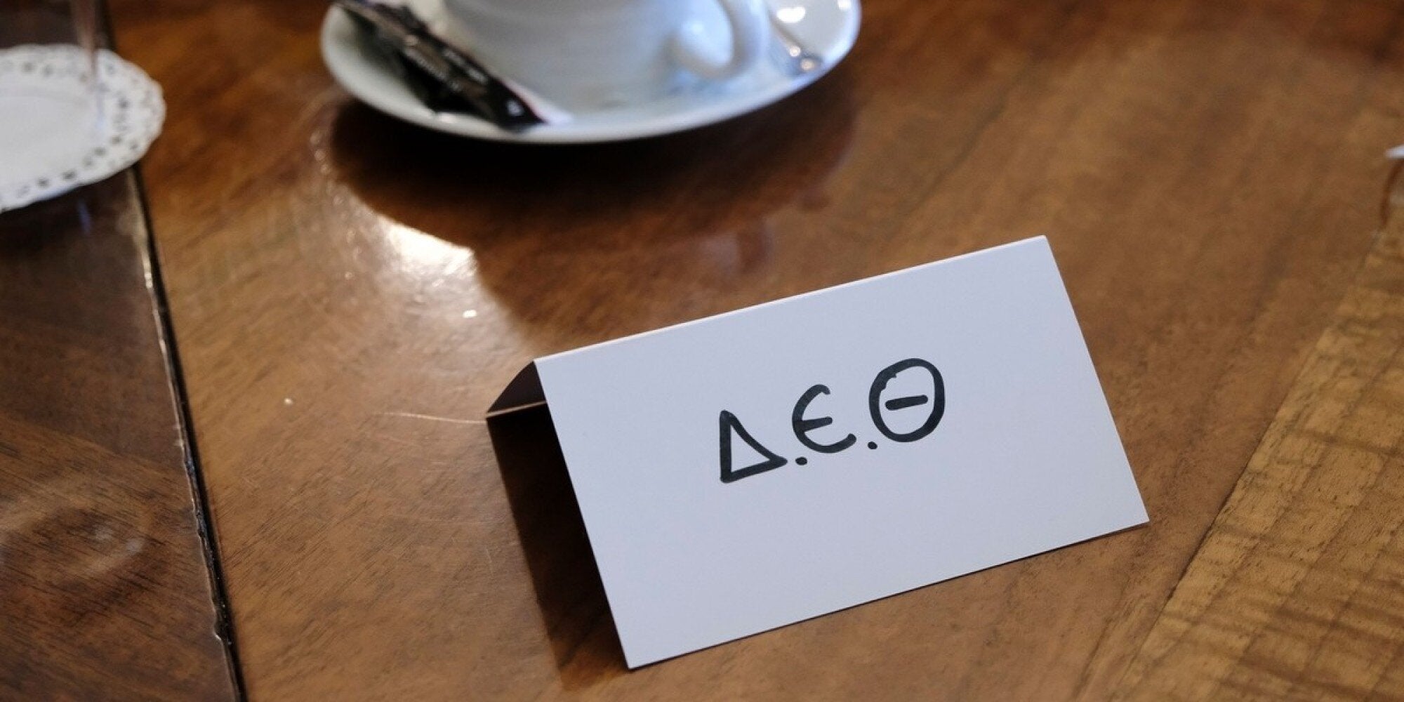 Επισκέψεις υπουργών στη Θεσσαλονίκη εν όψει ΔΕΘ