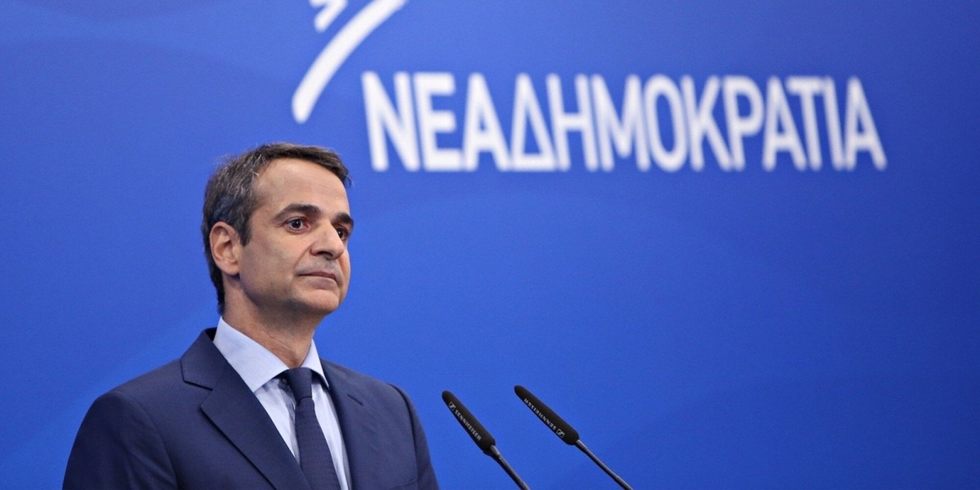 Μητσοτάκης: Ο Μαρξ είχε μάλλον δίκιο όταν έλεγε ότι η ιστορία επαναλαμβάνεται ως φάρσα…