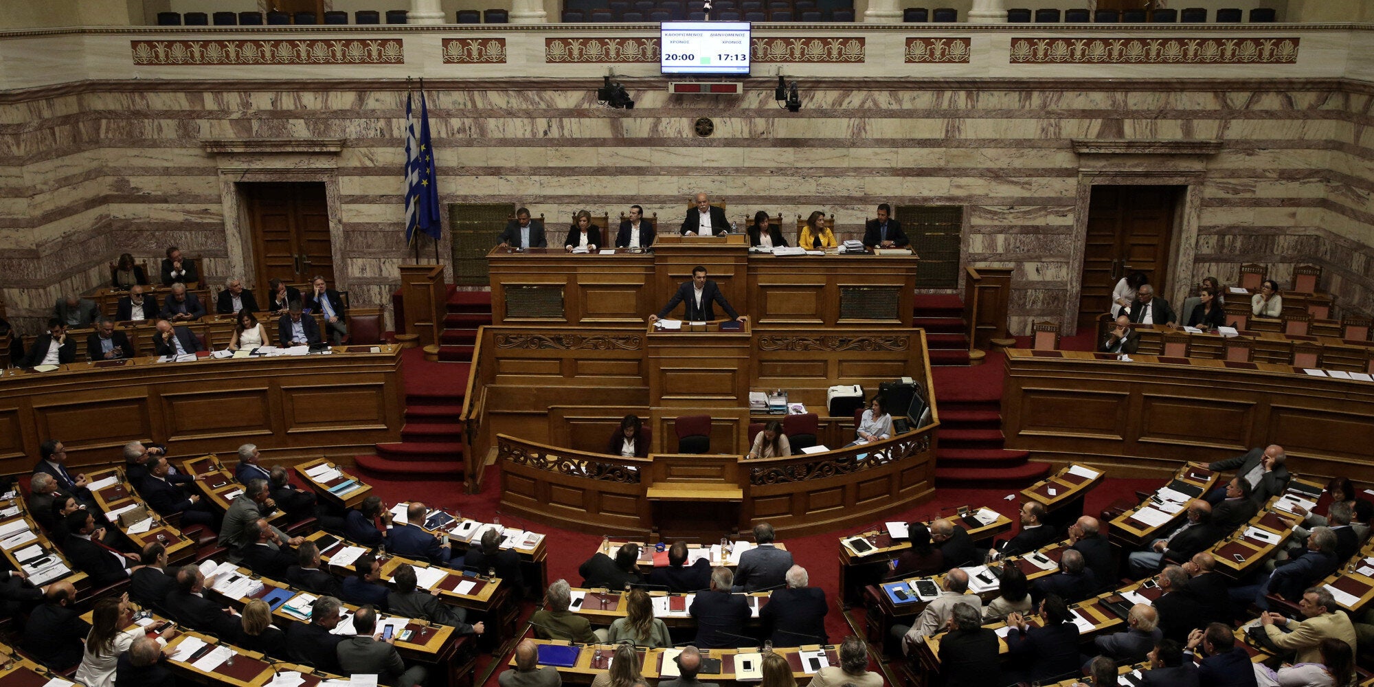 Για αναιμική ανάπτυξη κατηγορεί η αντιπολίτευση την κυβέρνηση