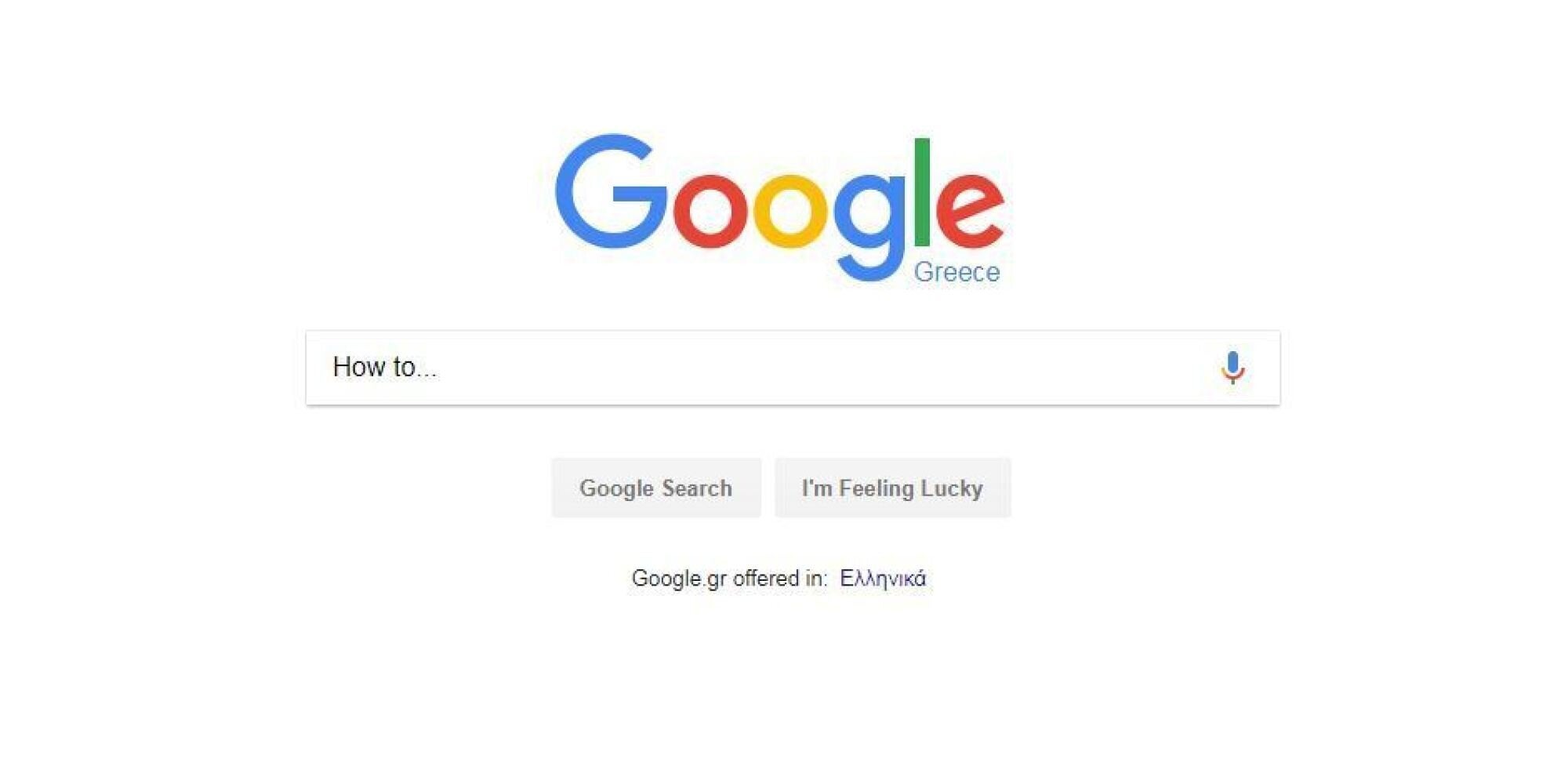 Οι 10 δημοφιλέστερες «Πως να…» αναζητήσεις στο Google