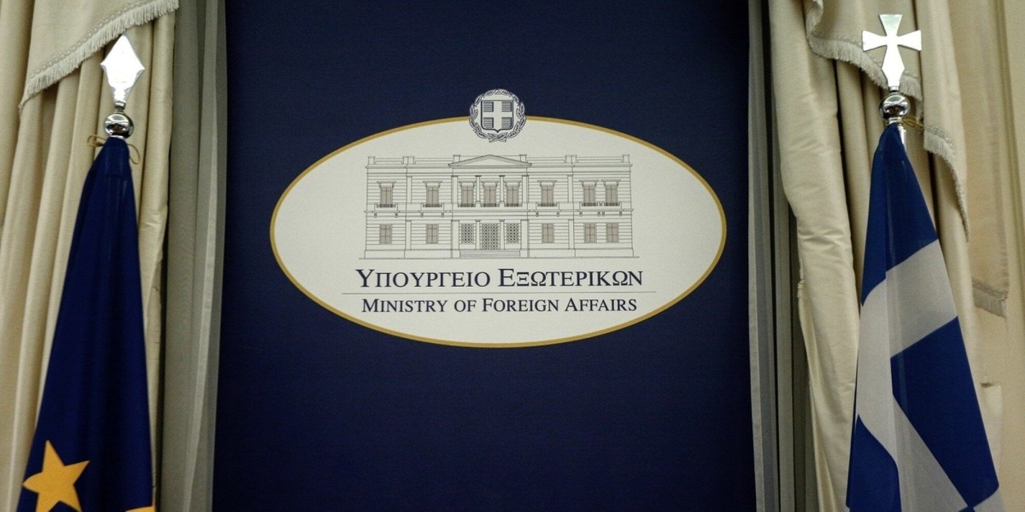 Να ανασκευάσει τις ατυχείς δηλώσεις του καλεί το ΥΠΕΞ τον Ισπανό πρέσβη