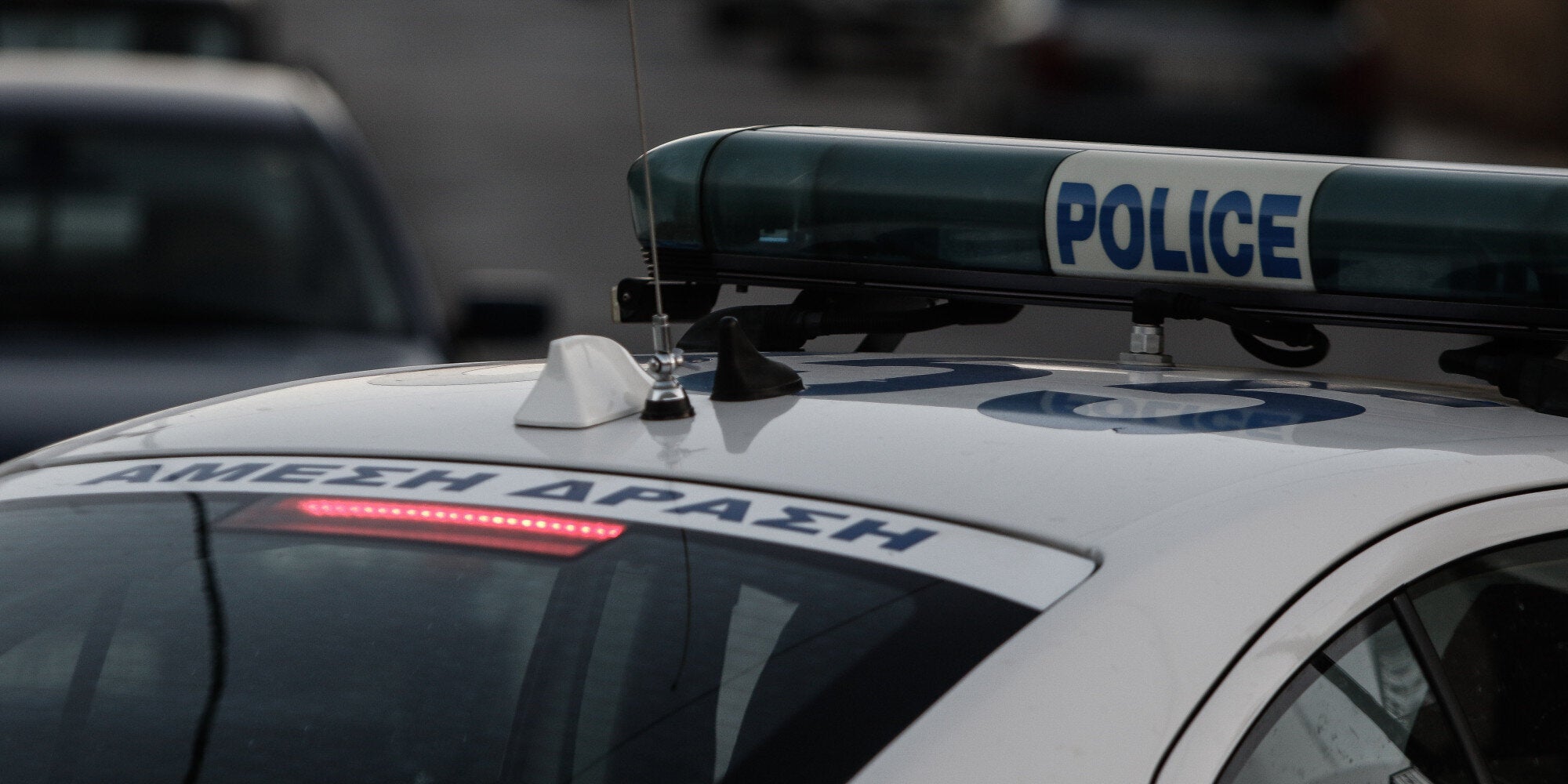 Εισβολή Ρουβίκωνα στο Κέντρο Είσπραξης Ασφαλιστικών Οφειλών