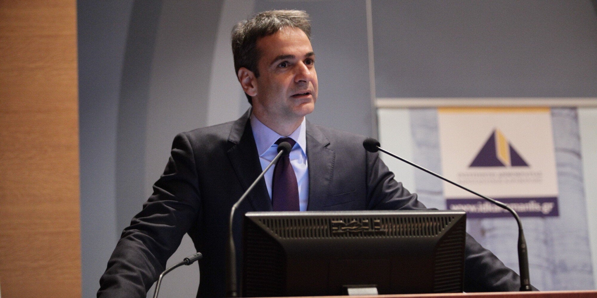 Το νέο Επιστημονικό Συμβούλιο του Ινστιτούτου Δημοκρατίας «Κωνσταντίνος Καραμανλής