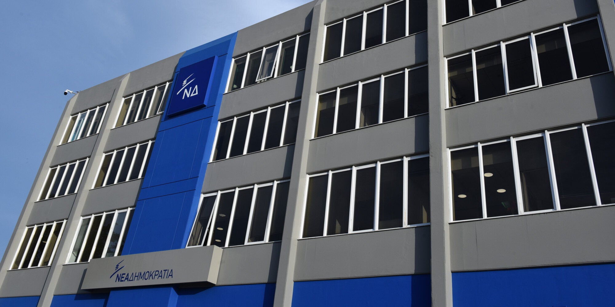 ΝΔ: Για τις τηλεοπτικές άδειες, η κυβέρνηση ας θυμηθεί το… «κάθε λέξη του Συντάγματος»