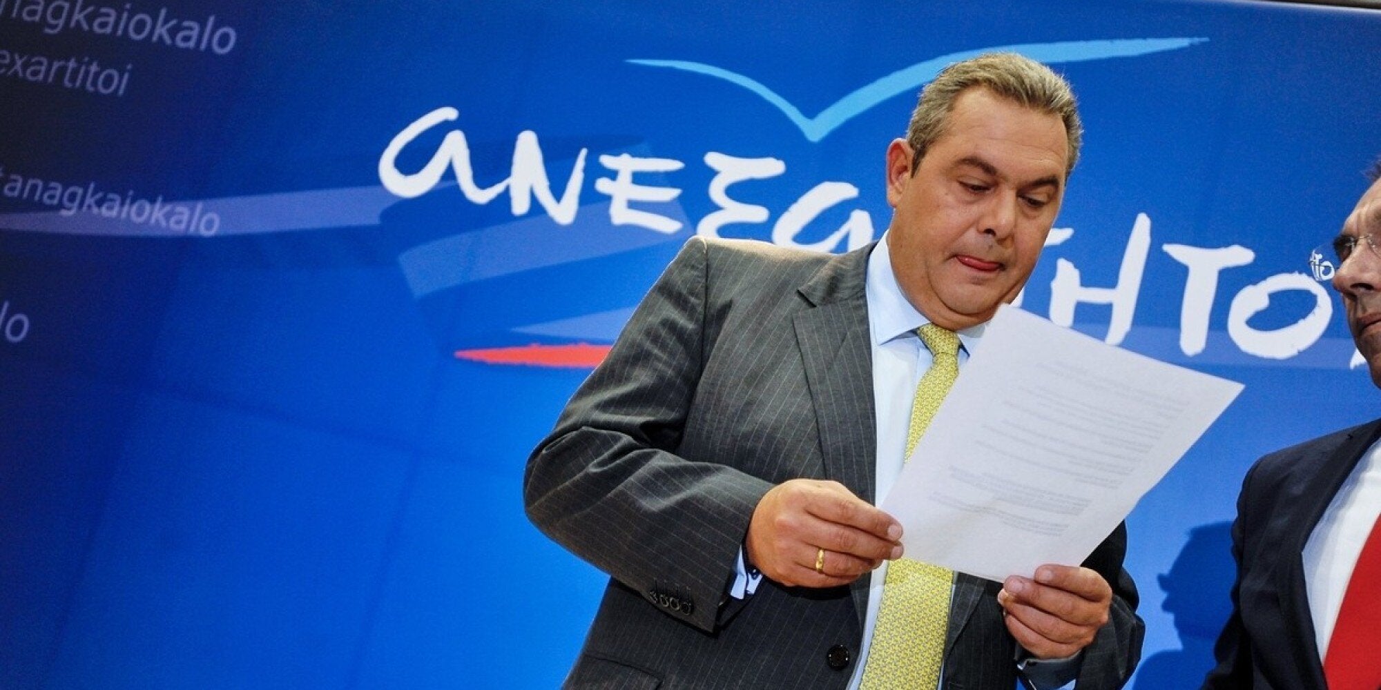 Καμμένος σε Μητσοτάκη: Εσύ με τον εξωγήινο να το δεις με έναν ειδικό