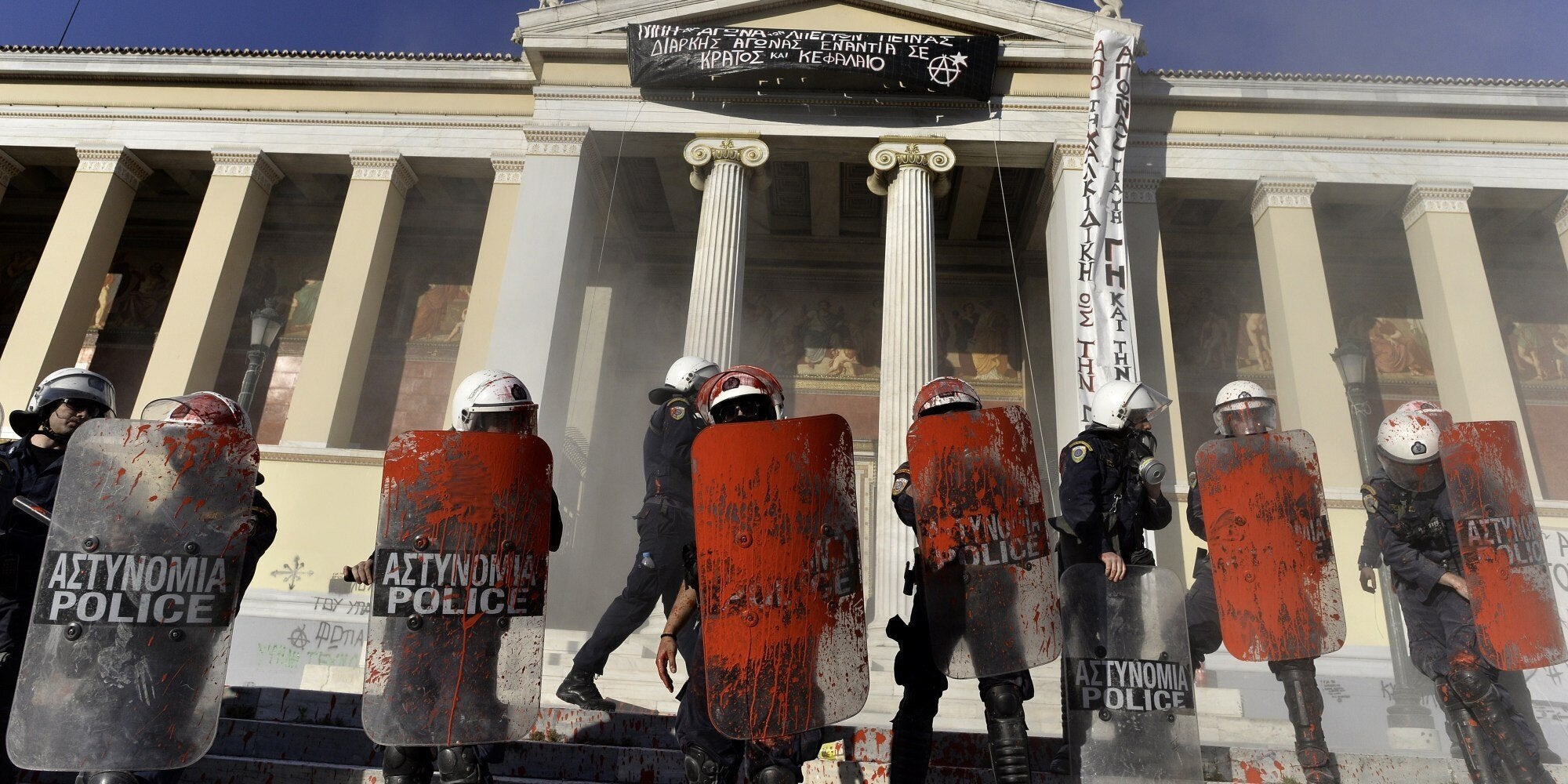 Ρετζαίοι στην Academia…