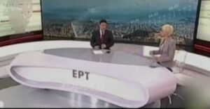 Μοντάζ το «Έλα, έφυγες. Θα μας πάρεις τη θέση;»