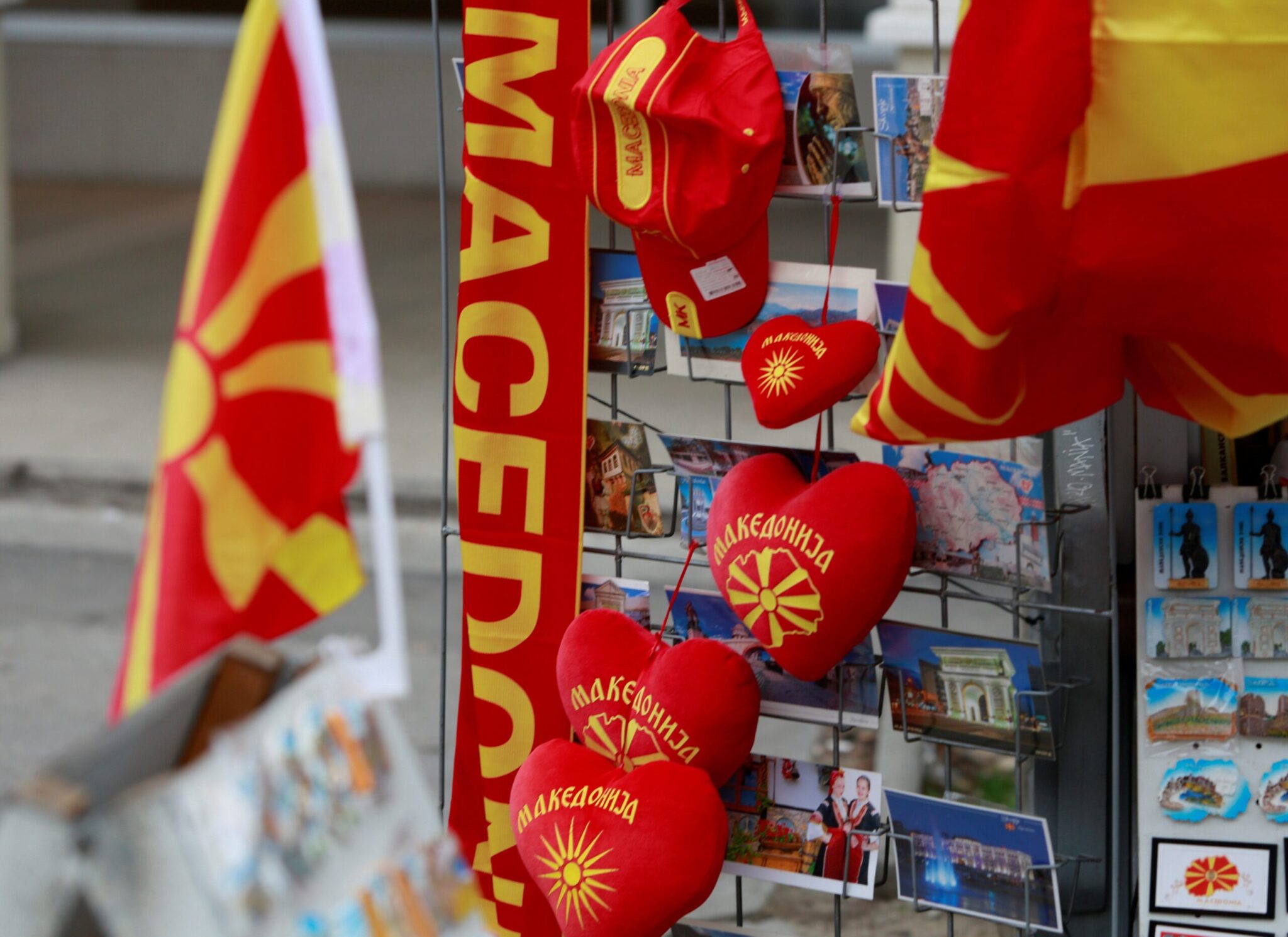 Ανησυχία σε ελληνικές επιχειρήσεις για την εμπορική χρήση του όρου «Μακεδονία» στο πλαίσιο της συμφωνίας Ελλάδας-πΓΔΜ