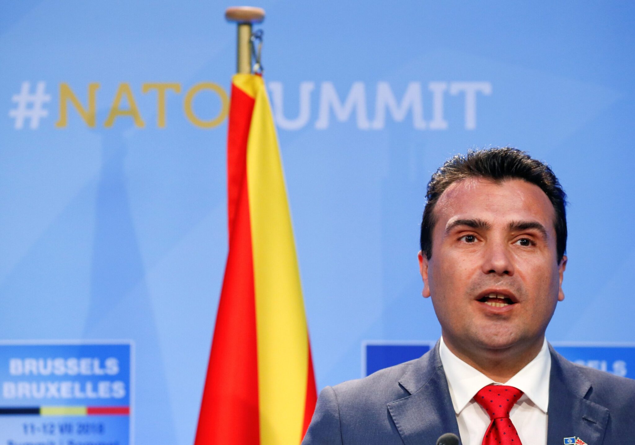 Ζάεφ: Ανεπιβεβαίωτες οι πληροφορίες για υποκίνηση βίας από έλληνες επιχειρηματίες