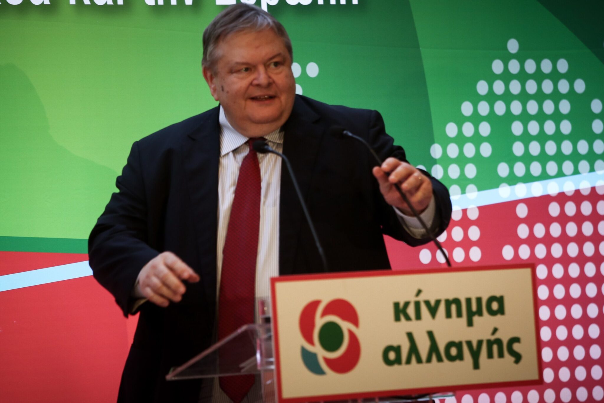 «Τα sos ερωτήματα»: Το ΚΙΝΑΛ απαντά για τη ρήξη με Βενιζέλο