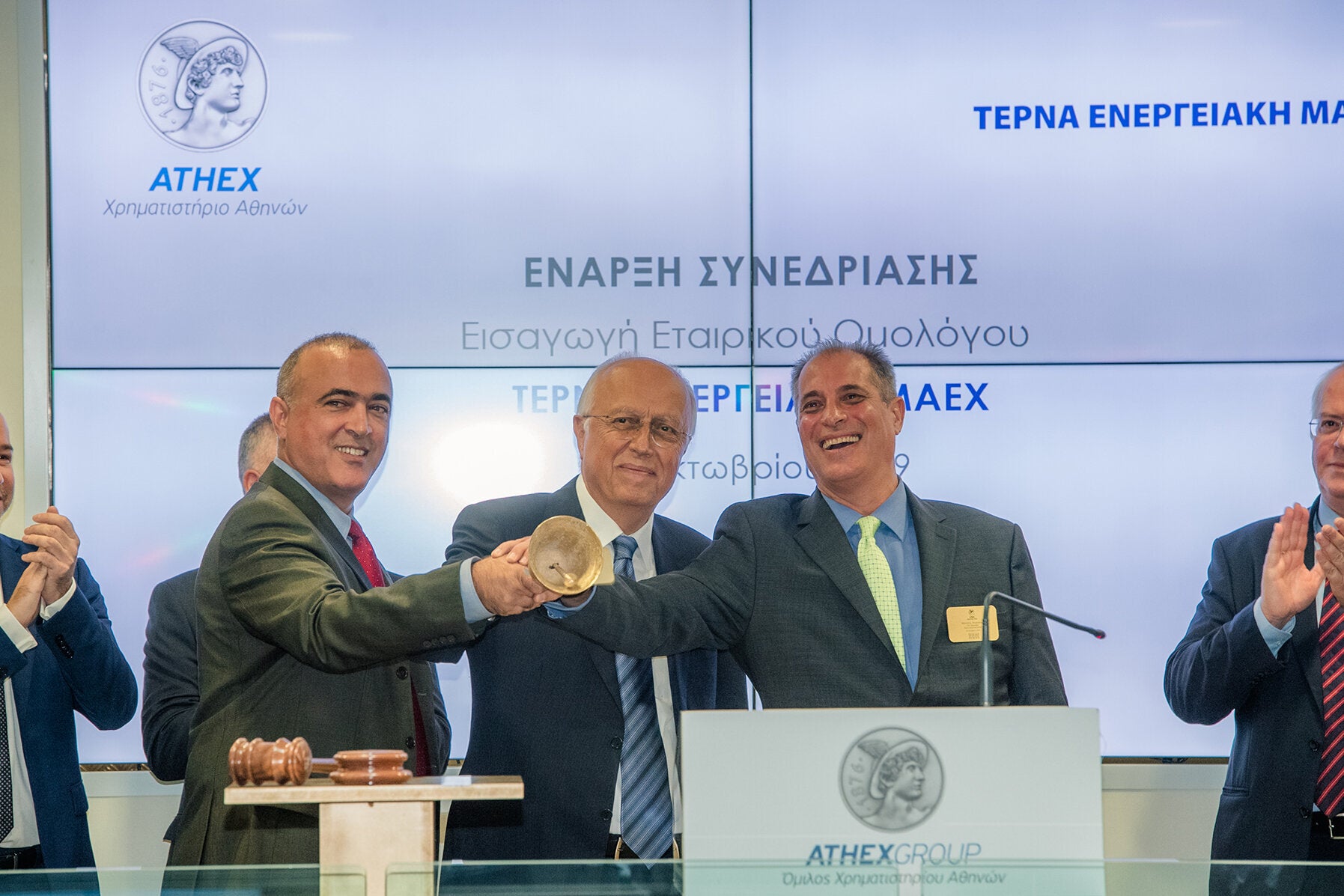 Στο Χρηματιστήριο Αθηνών το εταιρικό ομόλογο της ΤΕΡΝΑ ΕΝΕΡΓΕΙΑΚΗ ΜΑΕΧ