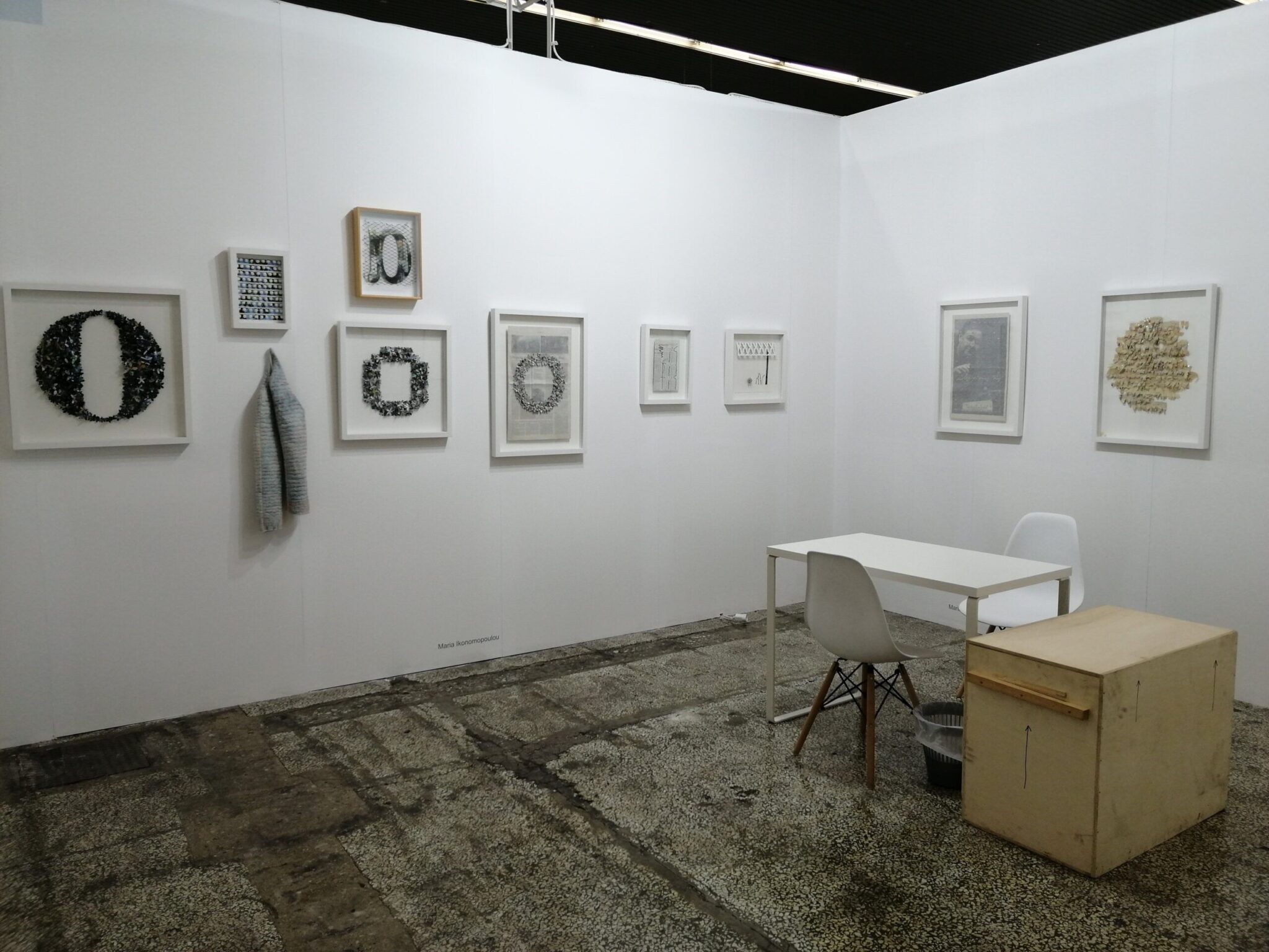  4η Art Thessaloniki International Contemporary Art Fair