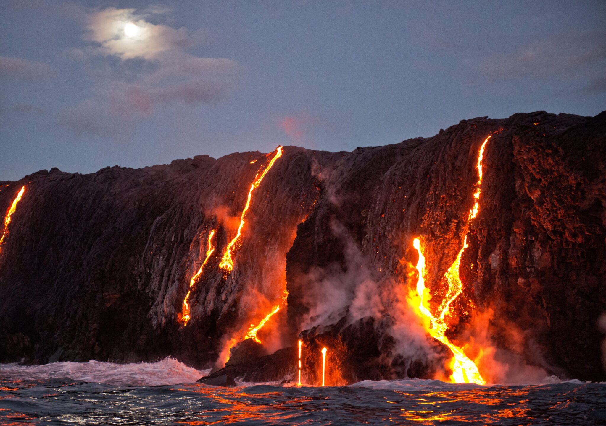 Kilauea: Χαβάη